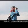 latihan menembak sambil melayang pada permainan bola basket disebut The maximum seismic intensity 2 was observed in Kumejima Town, Okinawa Prefecture